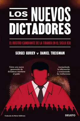 LOS NUEVOS DICTADORES LOS NUEVOS DICTADORES