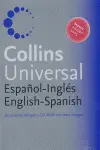 DICCIONARIO COLLINS UNIVERSAL ESPAÑOL-INGLES