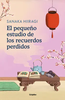 EL PEQUEÑO ESTUDIO DE LOS RECUERDOS PERDIDOS EL PEQUEÑO ESTUDIO DE LOS RECUERDOS PERDIDOS