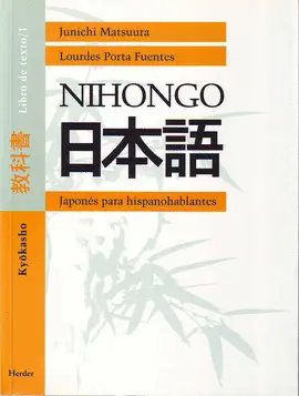 NIHONGO.JAPONES PARA HISPANOHABLANTES NIVEL/1
