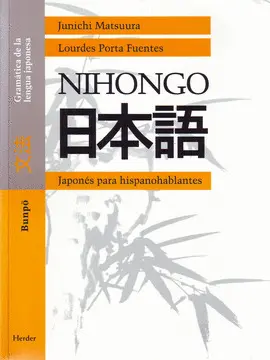 NIHONGO JAPONES PARA HISPANOHABLANTES HERDER GRAMATICA