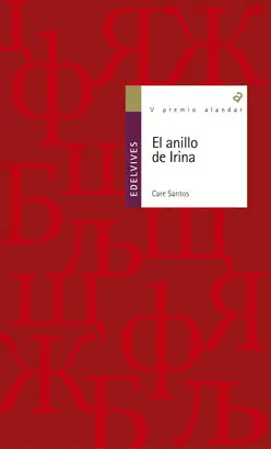 ANILLO DE IRINA,EL