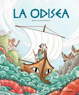LA ODISEA (ÁLBUM) LA ODISEA (ÁLBUM)