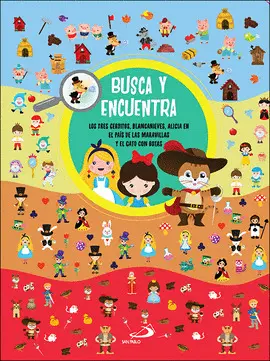 BUSCA Y ENCUENTRA BUSCA Y ENCUENTRA