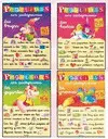 PEGATINAS CON PICTOGRAMAS
