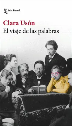 EL VIAJE DE LAS PALABRAS EL VIAJE DE LAS PALABRAS