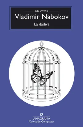 La Dádiva