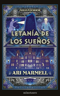LETANÍA DE LOS SUEÑOS