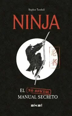 NINJA NINJA
