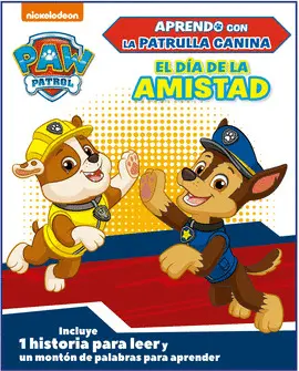 EL DÍA DE LA AMISTAD EL DÍA DE LA AMISTAD