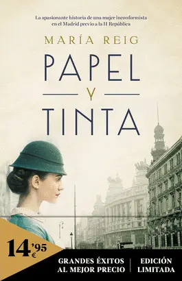 PAPEL Y TINTA PAPEL Y TINTA