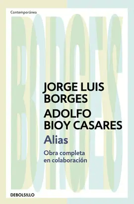ALIAS ALIAS