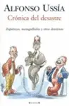 OFERTA - CRONICA DEL DESASTRE