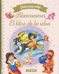BLANCANIEVES - EL LIBRO DE LA SELVA