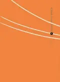 BUENAS NOCHES, PUNPUN 05