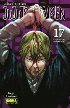 JUJUTSU KAISEN 17