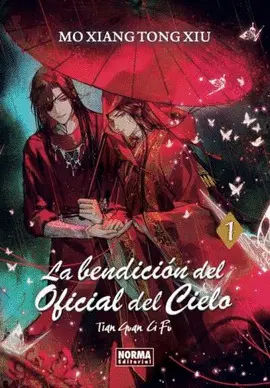 BENDICION OFICIAL DEL CIELO 01 NOVELA BENDICION OFICIAL DEL CIELO 01 NOVELA