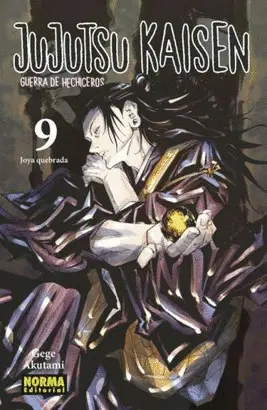 JUJUTSU KAISEN 09 (NUEVA EDICIÓN)