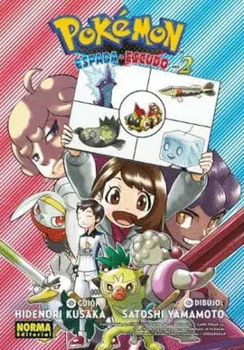 POKÉMON ESPADA Y ESCUDO 2