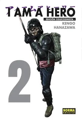 I AM A HERO. INTEGRAL 02 I AM A HERO. INTEGRAL 02