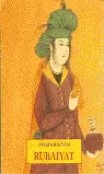 RUBAIYAT PLS-14