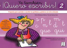 YO TAMBIEN QUIERO ESCRIBIR! 2