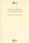 SISTOLE Y DIASTOLE O EL LATIR DE LA VIDA