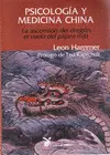 PSICOLOGIA Y MEDICINA CHINA
