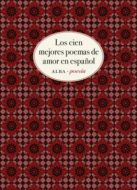 LOS CIEN MEJORES POEMAS DE AMOR EN ESPAÑOL