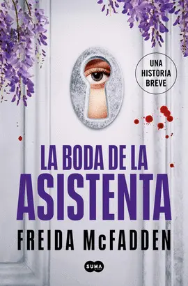 BODA DE LA ASISTENTA, LA