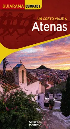 ATENAS ATENAS