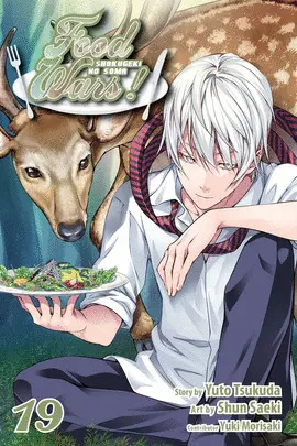 FOOD WARS: SHOKUGEKI NO SOMA
