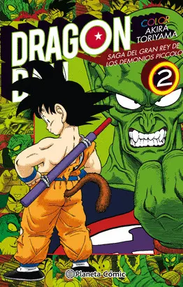 DRAGON BALL FULL COLOR PICCOLO Nº 02/04