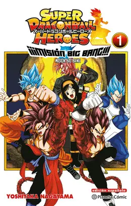 DRAGON BALL HEROES UNIVERSE BIG BANG MISSION Nº 01/03