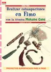 REALIZAR ESTAMPACIONES EN FIMO CON TECNICA MOKUME GANE