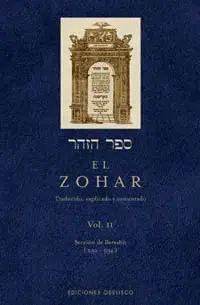 ZOHAR TOMO II