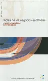INGLES DE LOS NEGOCIOS EN 30 DIAS - CURSO DE INGLES