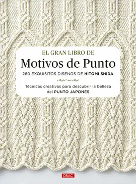 EL GRAN LIBRO DE MOTIVOS DE PUNTO EL GRAN LIBRO DE MOTIVOS DE PUNTO