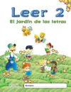 2 LEER 2 JARDIN DE LAS LETRAS 2011