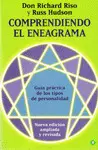 COMPRENDIENDO EL ENEAGRAMA - GUIA PRACTICA TIPOS PERSONALIDA