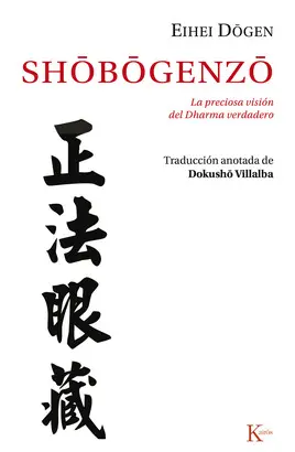 SHÔBÔGENZÔ SHÔBÔGENZÔ