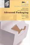 OFERTA ADVANCED PACKAGING
