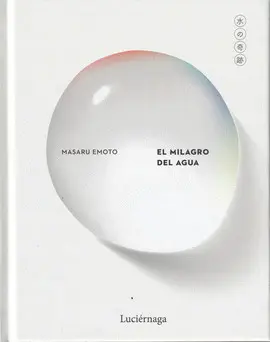EL MILAGRO DEL AGUA