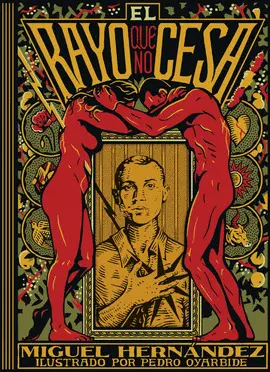 El Rayo que no Cesa