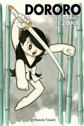 DORORO