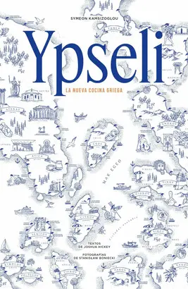 Ypseli