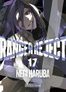 Ranger Reject 17 (Shônen)