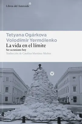 La Vida en el Límite